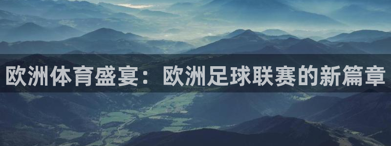 雨燕360直播nba直播