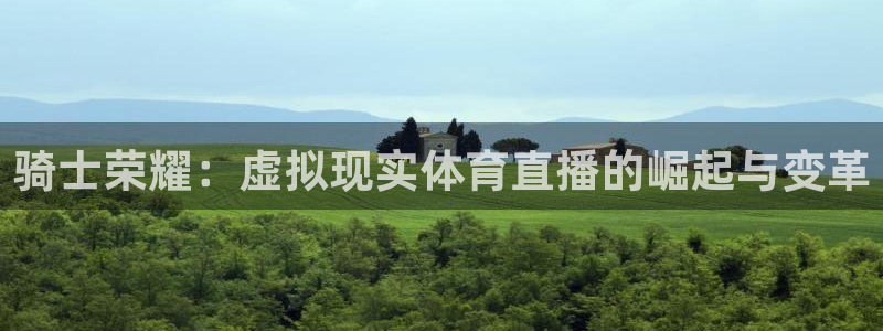 雨燕360直播nba直播时间表