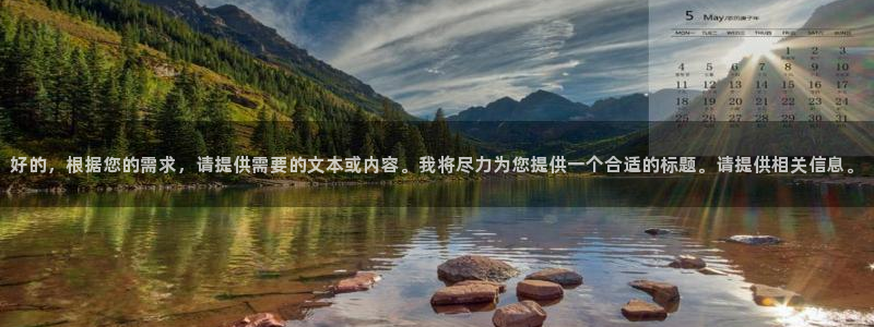 雨燕360直播nba比赛