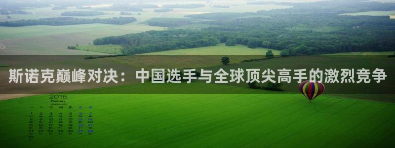 雨燕360直播入口